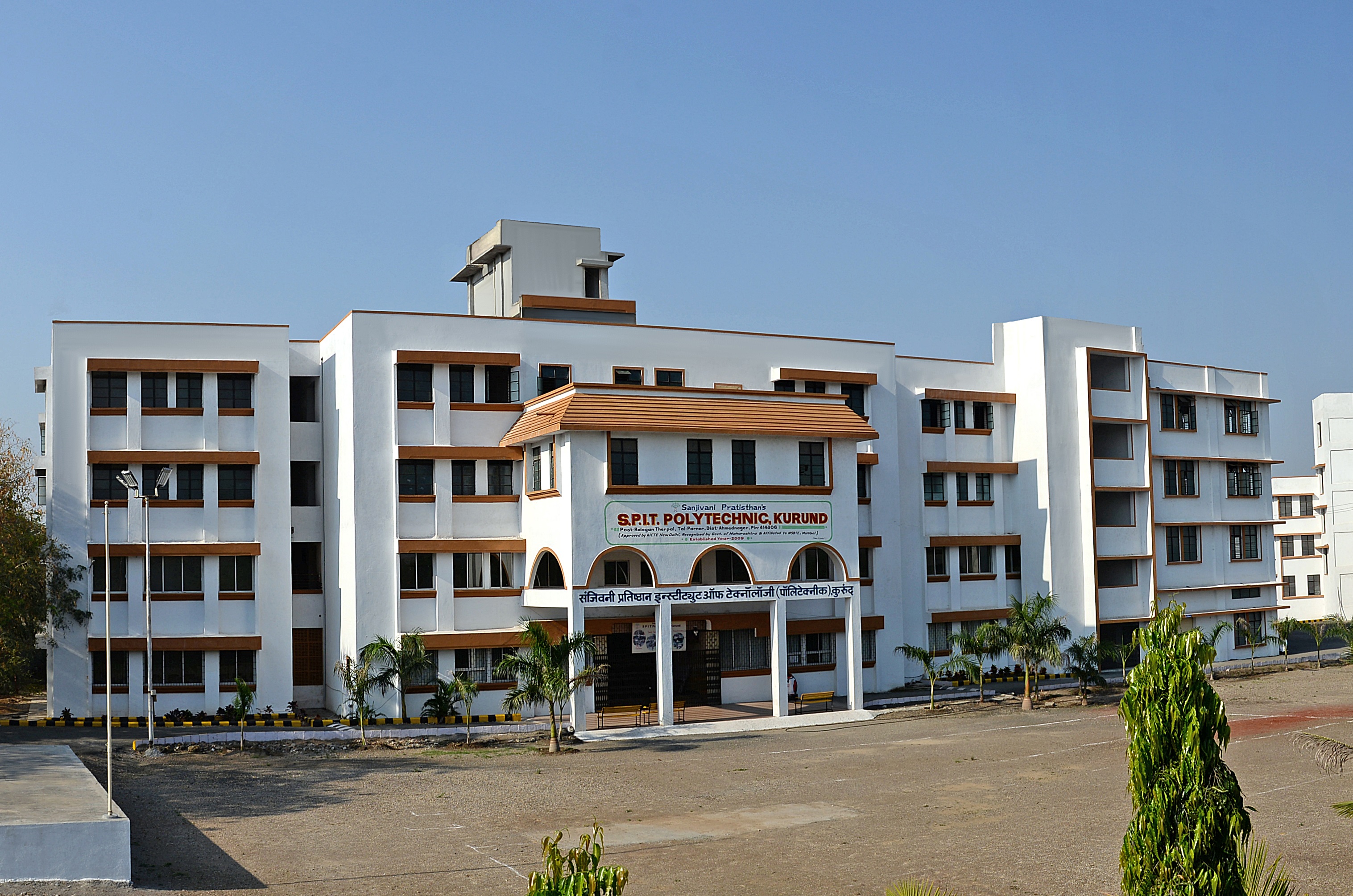 Campus Image