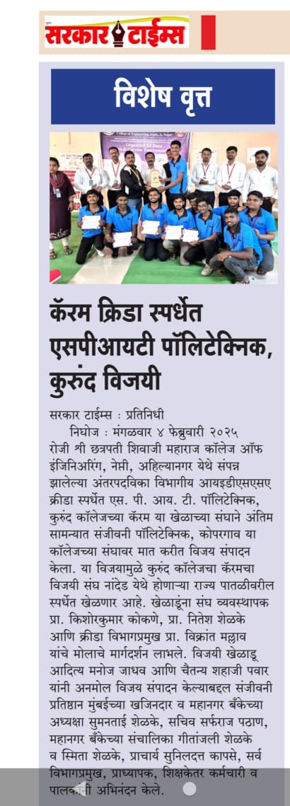 News 4